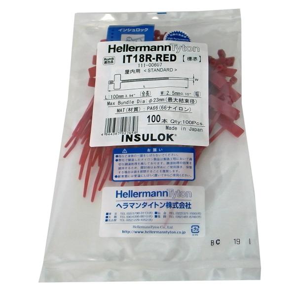 ヘラマンタイトン カラーマーキングタイ IT18R-RED 100本入 標準・屋内用グレード 赤