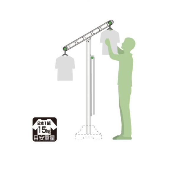 川口技研 屋外物干し ホスクリーン JS-85-SST 2本1組