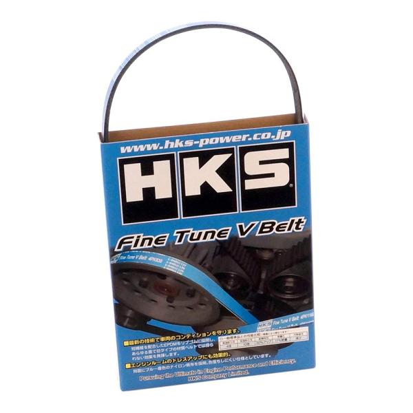 HKS エンジン系パーツ ファインチューン Vベルト 4PK910 ER34・ECR33・BNR34...