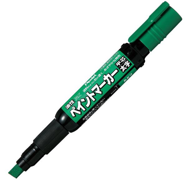 ぺんてる ペイントマーカー MWP30-D 10本セット 緑