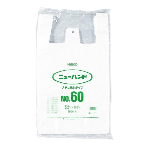 シモジマ ヘイコー ニューハンド ナチュラル NO60 100枚入り