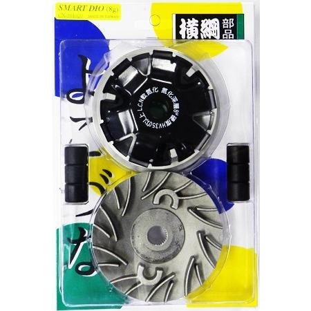 横綱部品 バイク用プーリー ハイスピードプーリーキット 強化ドライブフェイス付 スマートディオ (A...
