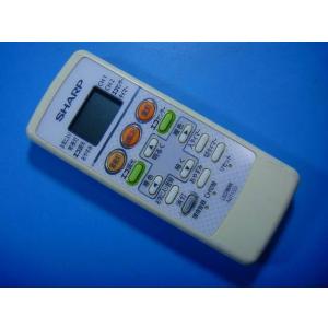 シャープ LED照明リモコン A011SD