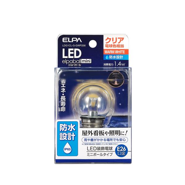 ELPA 防水型LED装飾電球 ミニボール球形 口金直径26mm G40 クリア電球色 LDG1CL...