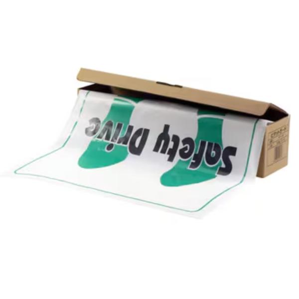 カーピカル 自動車 [フロア用 ] 使い捨て 足マット ピタットガード ロールタイプ 1ロール 50...