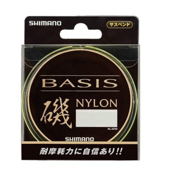 シマノ(SHIMANO) ナイロンライン ベーシック 磯 150m 3.0号 イエロー NL-I57...