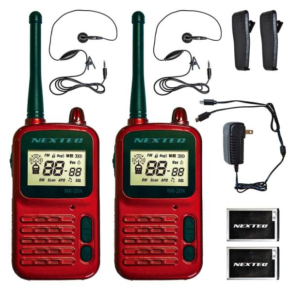 F.R.C NEXTEC(ネクステック) 2台セット 特定小電力トランシーバー NX-20XWR N...