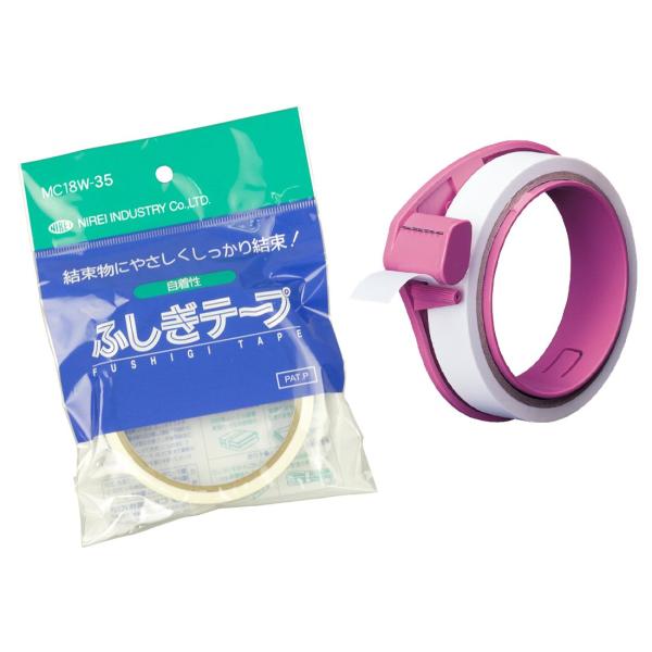仁礼工業 ふしぎテープ ディスペンサー付 スペアテープセット MC18W-35V-S