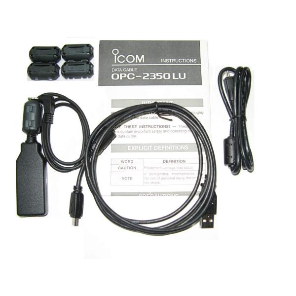 アイコム データ通信ケーブル OPC-2350LU