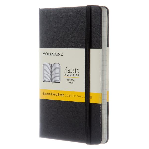 モレスキン(Moleskine) ノート クラシック ノートブック ハードカバー 方眼 ポケットサイ...