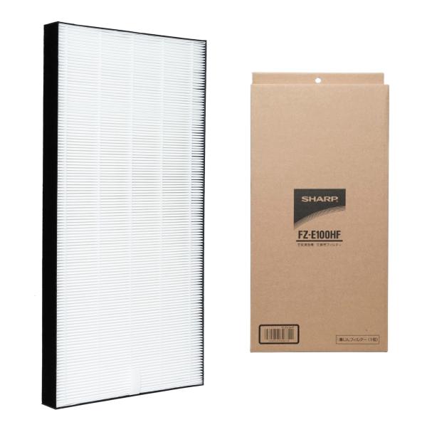 【SHARP 純正品】 シャープ 加湿空気清浄機用 集じんフィルター HEPAフィルター FZ-E1...
