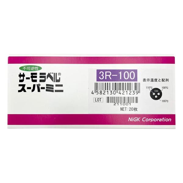 日油技研工業 サーモラベル(R)スーパーミニ3R(不可逆性) 3R-100 /5-1012-07