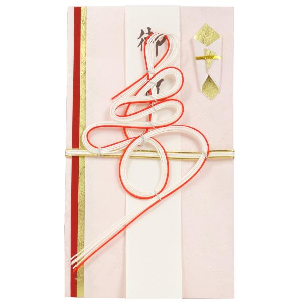 スズキ紙工 祝儀袋 金封 長寿祝 ス-6242