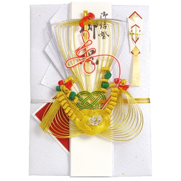 スズキ紙工 祝儀袋 金封 大金 金振 宝船 ス-0873