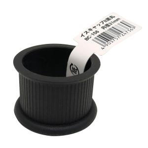 WAKI イスキャップB 丸型 内径31mm 黒 BC-156