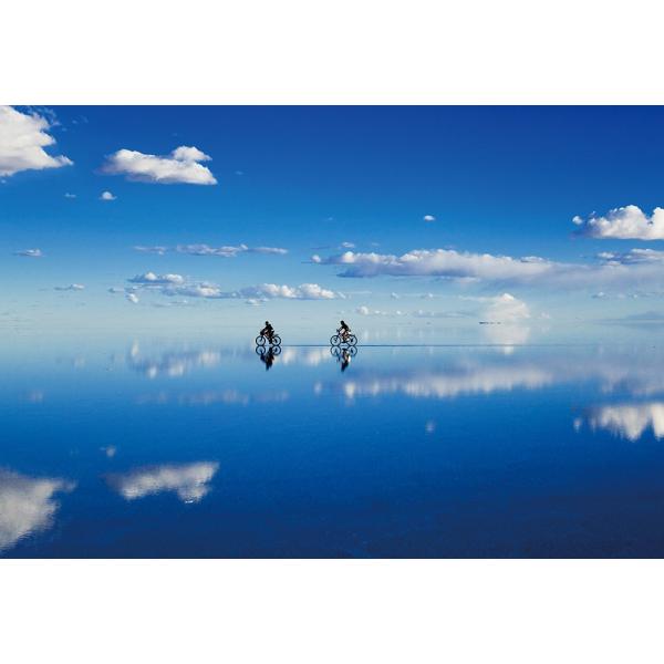 300ピース ジグソーパズル めざせ！パズルの達人 世界の絶景 奇跡の湖 ウユニ塩湖−ボリビア（26...