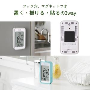 タニタ Tanita 温湿度計 大画面 一目で...の詳細画像5