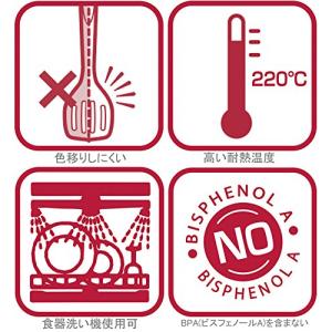 ティファール 調理用スプーン クッキングスプー...の詳細画像4