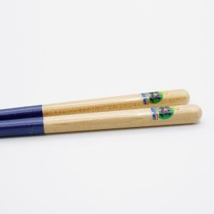 兵左衛門 かっとばし カラー 東京ヤクルトスワ...の詳細画像5