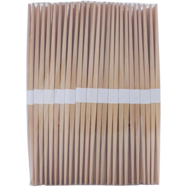 吉井商事 日本製 吉野杉 らんちゅう 赤染 白帯巻 割り箸 26cm 100膳 懐石 料亭 YOS-...