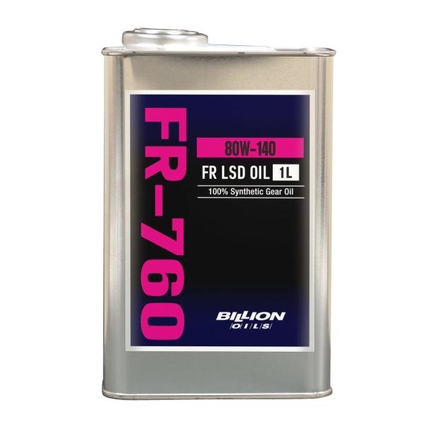 BILLION OILS FR-760 FR機械式LSDデフオイル 1L 80W-140FR760-...