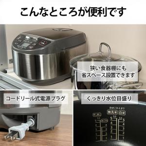 シャープ 炊飯器 5.5合 黒厚釜 球面炊き ...の詳細画像5