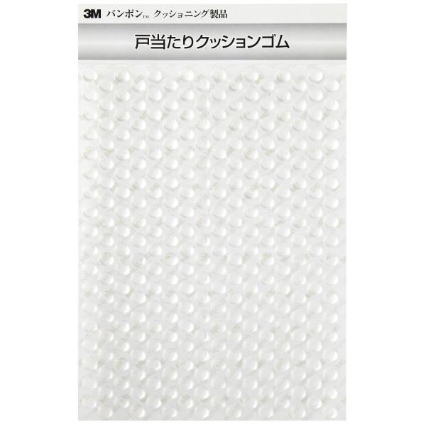 3M 緩衝・防振・滑止クッションゴム288粒×3シート SJ1038C直径10×高さ4mm(丸型)