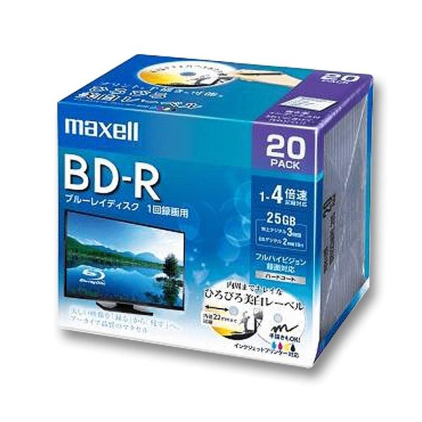 マクセル(maxell) 録画用 BD-R 標準130分 4倍速 ワイドプリンタブルホワイト 20枚...