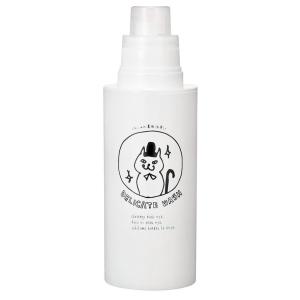 割れにくい ディスペンサー ランドリー おしゃれ着洗剤 ボトル 約500ml neco laundr...