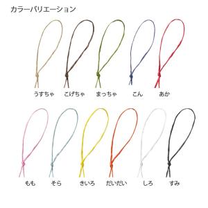 シモジマ ヘイコー リボン 紙糸 白 1mmx...の詳細画像3