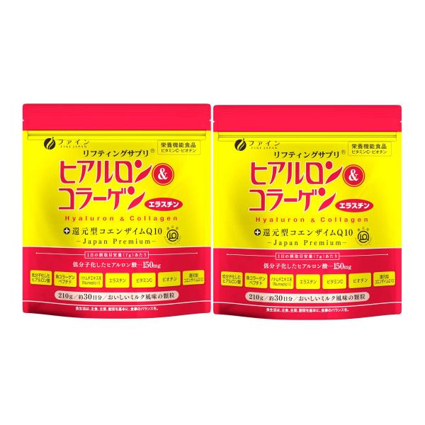 ファイン(FINE JAPAN) ヒアルロン &amp; コラーゲン + 還元型コエンザイムQ10 袋タイプ...