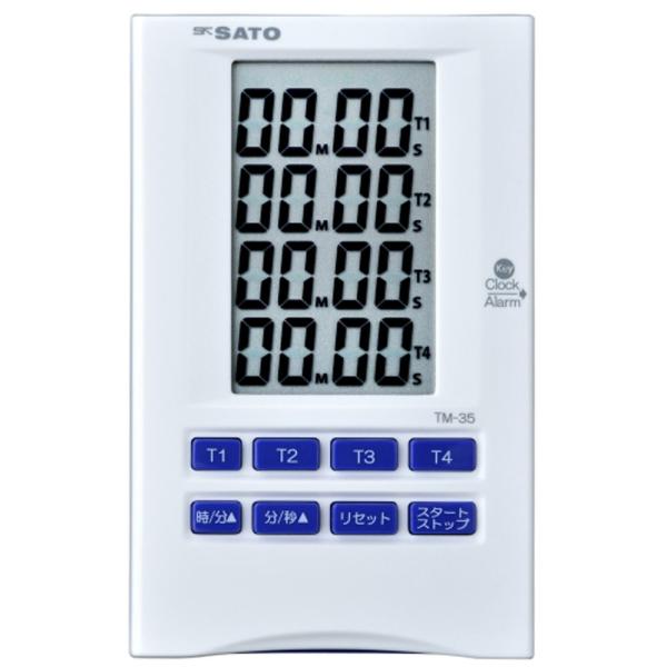 佐藤計量器(SATO) タイマー 繰り返し機能 4つの時間同時測定 スタンド付 TM-35 1708...