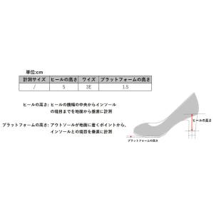 [Romeo Valentino(ロメオ バレ...の詳細画像1
