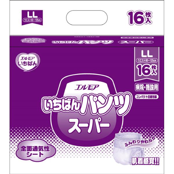 【病院・施設用】 エルモアいちばん パンツ スーパー LLサイズ 16枚入 【ADL区分:立てる・座...