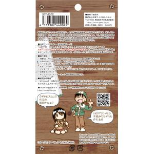 caDIY3D+ 標準ライセンスパック 【DI...の詳細画像1