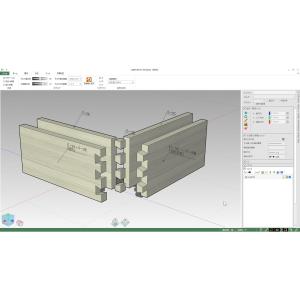 caDIY3D+ 標準ライセンスパック 【DI...の詳細画像4