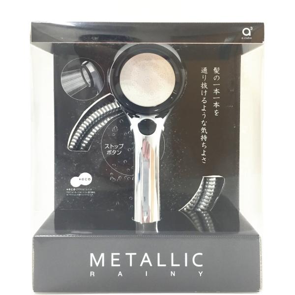 SANEI(サンエイ) シャワーヘッド ホースセット レイニー 節水 手元ストップ 極細水流 メッキ...