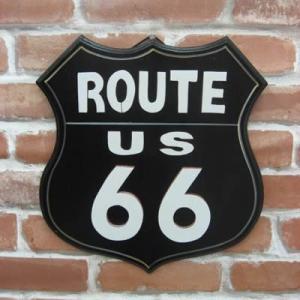 アンティークプレート ダイカット 立体壁掛け ルート６６ Route 66 (黒(Black))