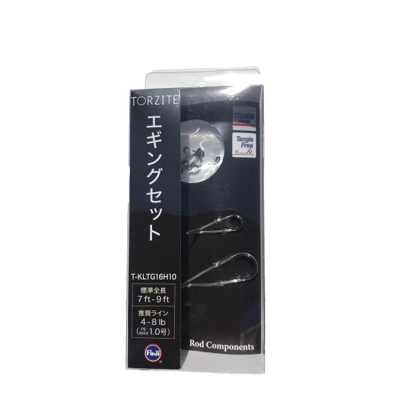 富士工業(FUJI KOGYO) T-KLTG16H10 T-KLTG16H10
