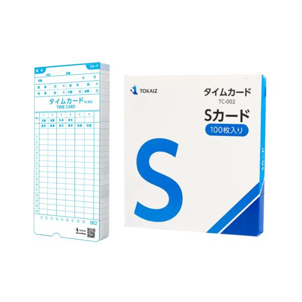 TOKAIZ Sカード TC-002 100枚入り 集計機能対応 カード 番号001〜100 タイム...