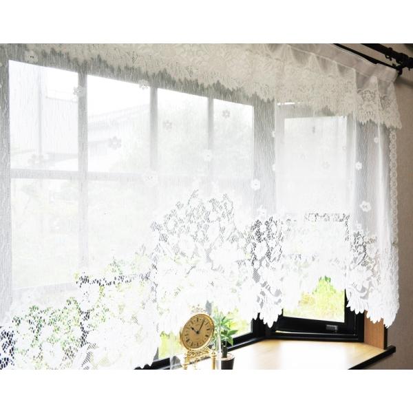 日本製 パイルレース スタイルカーテン (145cm巾×105cm丈)