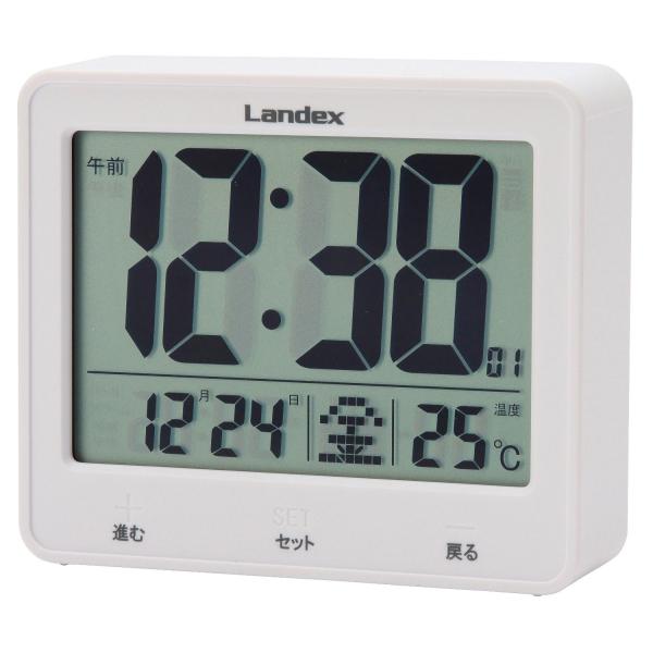 ランデックス(Landex) 目覚まし時計 電波 デジタル タッチライトマスター 大画面液晶 ホワイ...