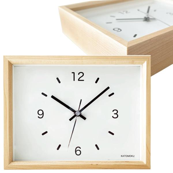 KATOMOKU Dual use clock 2 置き時計 掛け時計 連続秒針 H.メープル km...