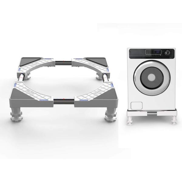 洗濯機 台 DEWEL 冷蔵庫置き台 耐荷重約300kg かさ上げ 高さ調節 伸縮式 幅/奥行44....