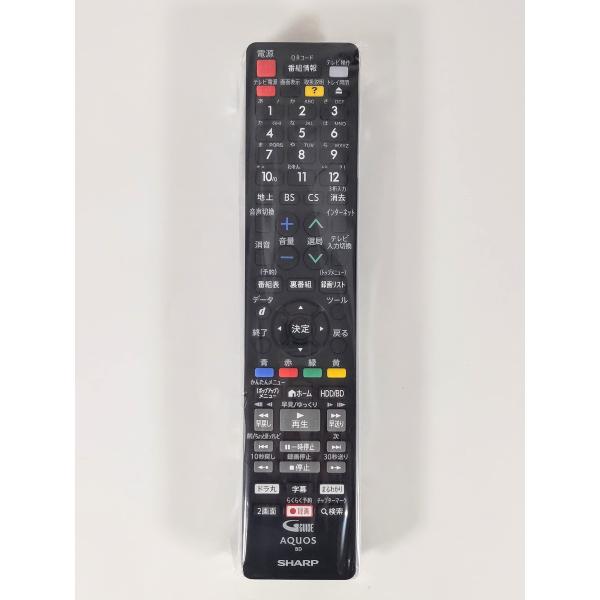 SHARP/シャープ ブルーレイディスクレコーダー用 リモコン [0046380273] (0046...