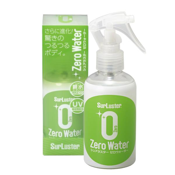 SurLuster(シュアラスター) ゼロウォーター 150ml 親水 ガラス系コーティング 約2ヶ...