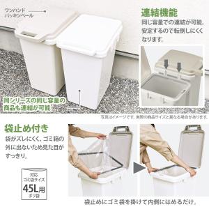 リス ゴミ箱 ワンハンドパッキンペール ベージ...の詳細画像3