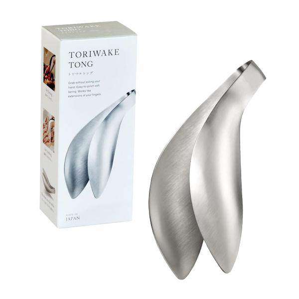 オークス レイエ Leye 【日本製　正規品】トリワケ トング （ゆびさきトング） 化粧箱仕様 継ぎ...