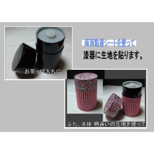 両面粘着シートA4 【20枚セット】 薄型 強...の詳細画像4
