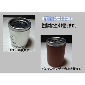 両面粘着シートA4 【20枚セット】 薄型 強...の詳細画像5